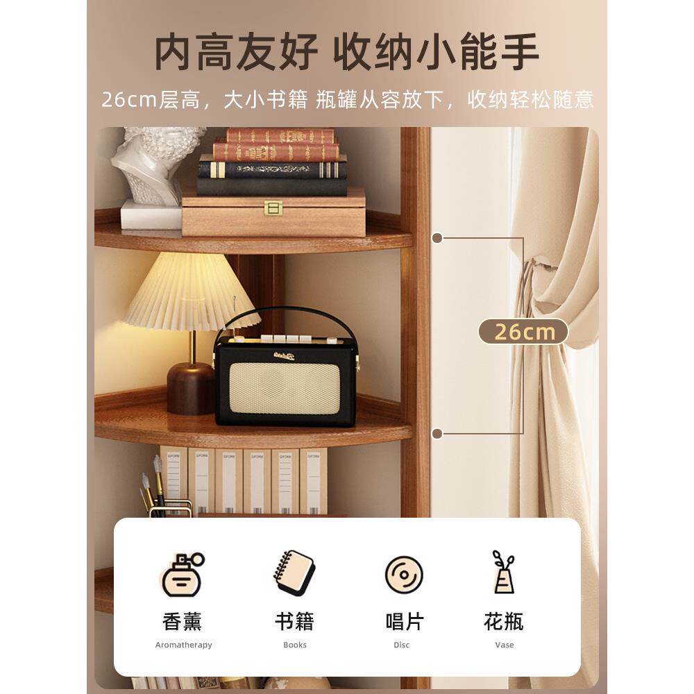 转角置物架落地多层收纳架墙角柜角落拐角厨房夹缝书架窄缝三新品