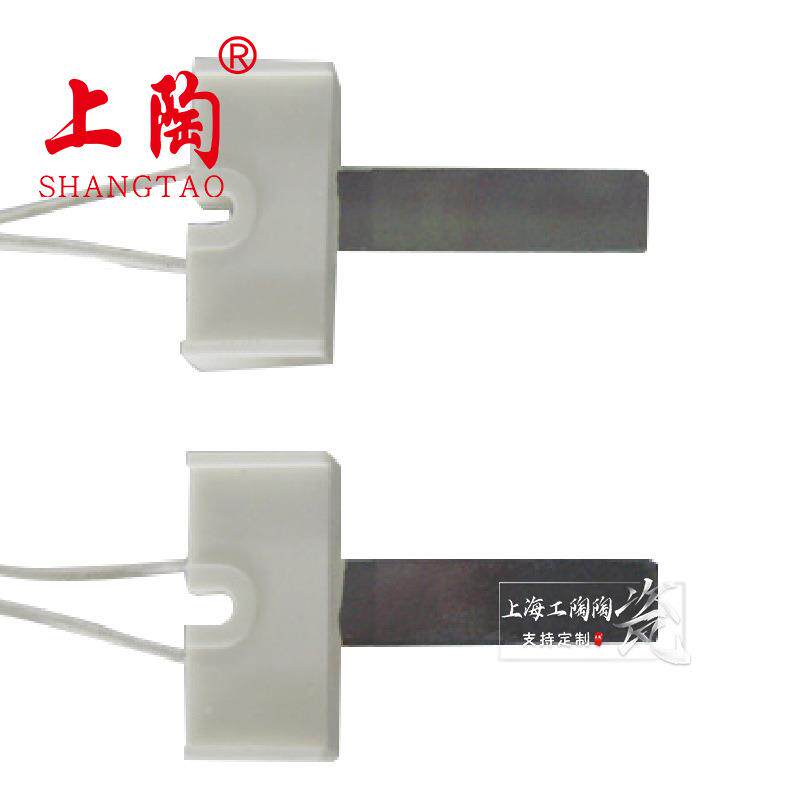 BC-STSN氮化硅系列点火器SN001氮化硅加热棒Si3N4加热板点火器