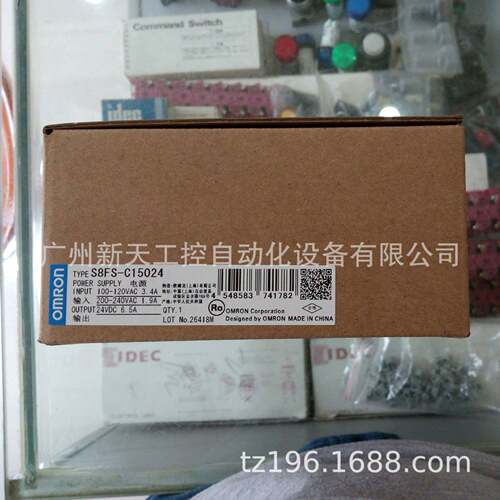 开关电源S8JC-Z15024C停产，新款代用S8FS-C15024