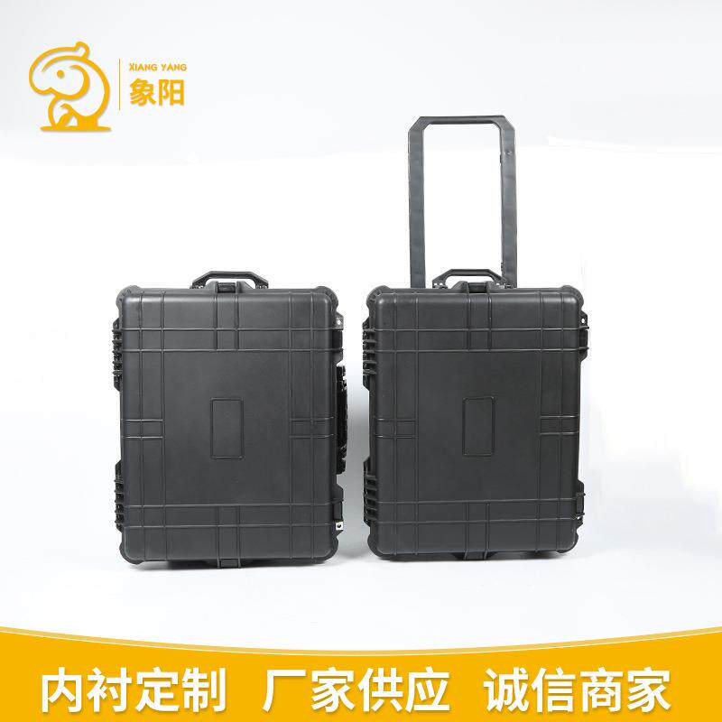 大号搭扣拉杆箱电动工具收纳箱铝合金便携手提箱