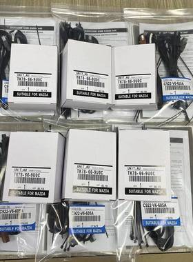 适用于马自达carplayAndroidAutoUSB套件TK78-66-9U0C