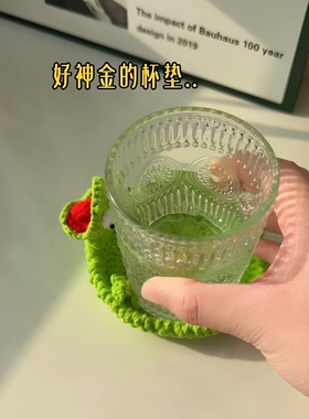 手工编织蜥蜴杯垫毛线材料包隔热