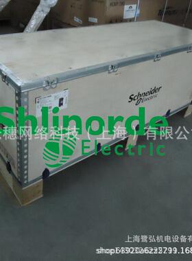 ATV340D15N4E/ATV340D18N4E/ATV340D22N4E/ATV340D30N4E