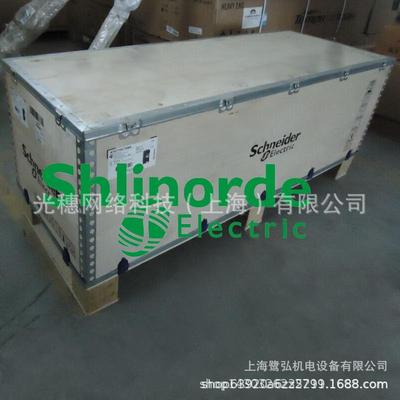 ATV340D15N4E/ATV340D18N4E/ATV340D22N4E/ATV340D30N4E