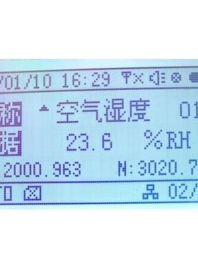 JYS-SY土壤墒情速测仪 土壤水分盐分温度一体传感器测定仪