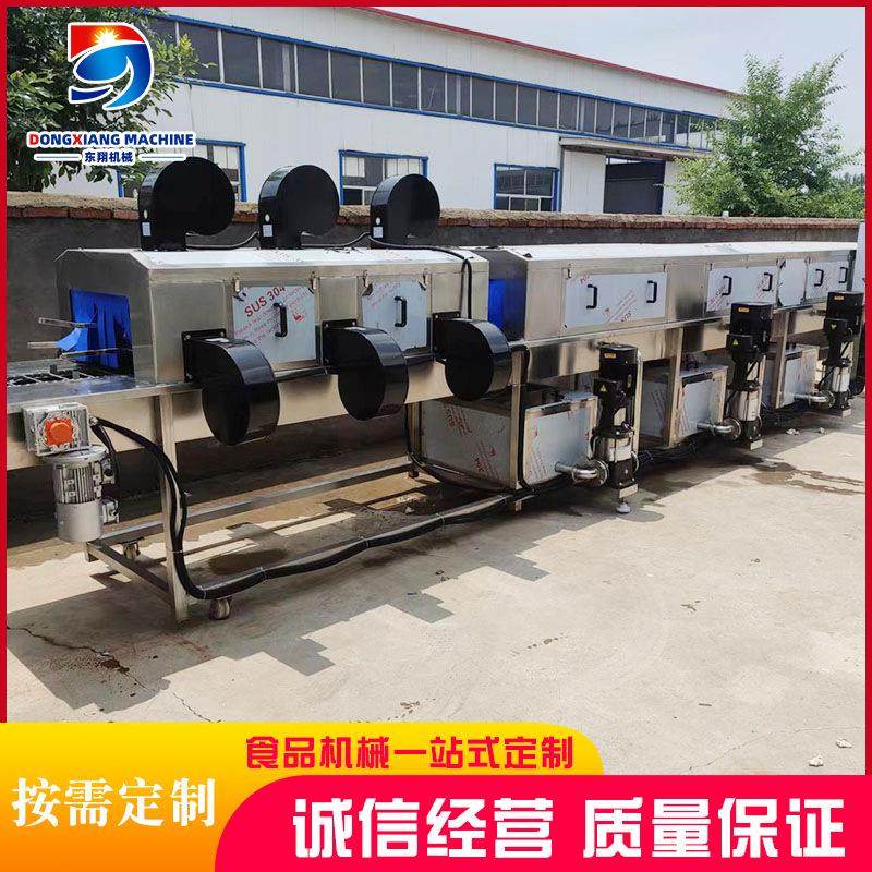 食品餐盘 烘焙托盘 饮品托盘 周转筐清洗机 高压喷淋洗筐机,鲜花速递/花卉仿真/绿植园艺,高压清洗机,淘宝优惠券,粉丝福利购,淘宝优惠卷