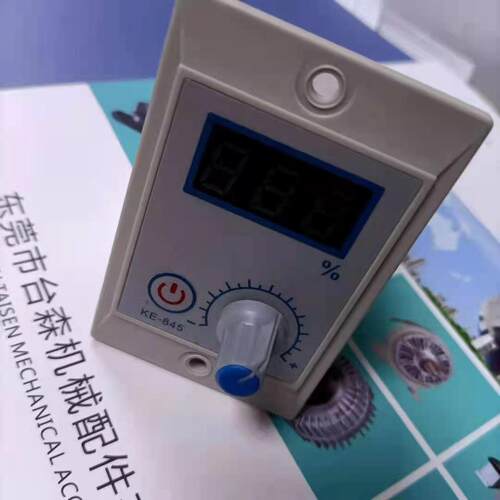 台森磁粉制动器离合器微型张力控制器KE845保修高精度调节