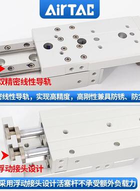 AirTAC原装亚德客滑台气缸 HLQ25X20S HLQ25X20SAS HLQ25X20SAF