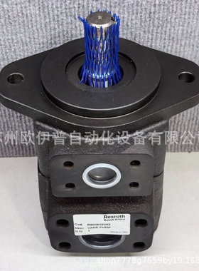 力士乐 Rexroth齿轮泵R900936292 PVV2-1X/045RA15DMB 液压油泵惠