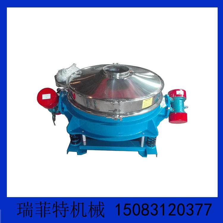 阻燃剂除杂用筛分机 直排振动筛 淀粉饲料直排筛厂家 非标定制,机械设备,筛选机,淘宝优惠券,粉丝福利购,淘宝优惠卷