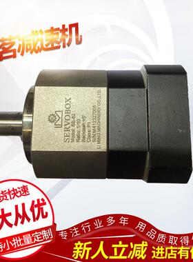 大量供应台湾利茗行星减速机 SE-A-62-15-P1精密精准
