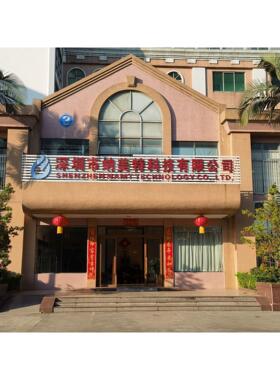 广东工业抽湿器NMT-A168C立式抽湿机 深圳除湿机 仓库除湿器