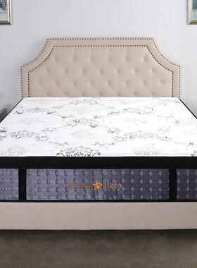 达莲娜 独立静音弹簧乳胶床垫 五星级酒店床垫席梦思高端家用床垫