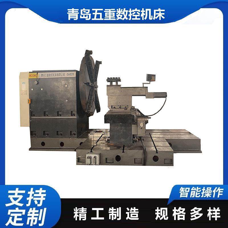 C6020数显大头车床 车削内外圆柱面 大中型工件 操作简单 精度高,五金/工具,车床,淘宝优惠券,粉丝福利购,淘宝优惠卷