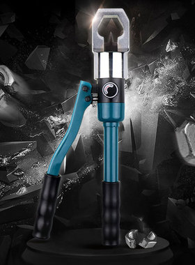 EXPLOIT/开拓整体式手动液压螺母破切器螺帽生锈切除器 EXPYP-24A