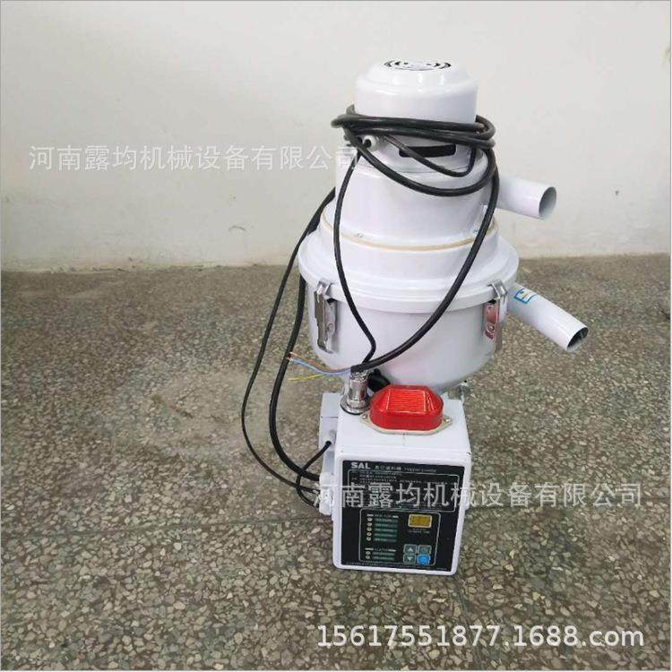 现货供应 小型自动吸粉机 颗粒吸料机 大功率,清洗/食品/商业设备,其他清洗机,淘宝优惠券,粉丝福利购,淘宝优惠卷