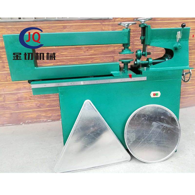 乌鲁木齐交通标牌切圆压边一体机厂家道路警示牌切圆压边机厂家,机械设备,其他机械设备,淘宝优惠券,粉丝福利购,淘宝优惠卷