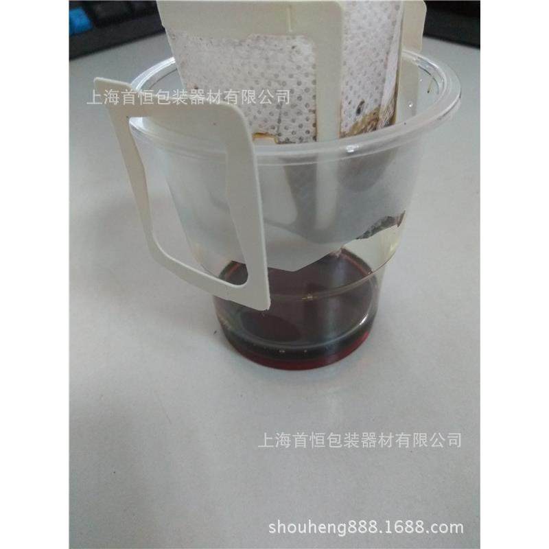 食品级耳挂咖啡包装机 业生产咖啡包装机厂家 全自动包装设备,办公设备/耗材/相关服务,包装机,淘宝优惠券,粉丝福利购,淘宝优惠卷