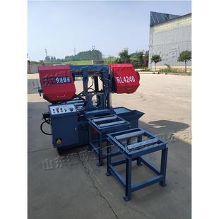 4240钢筋锯条锯床液压半自动带锯床金属切割开料锯小型卧式切断机