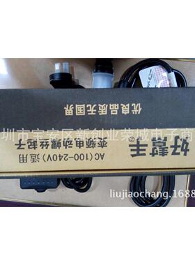 ASA台湾帮手电动螺丝刀ASA-4000电动螺丝刀好帮手ASA-4000电批