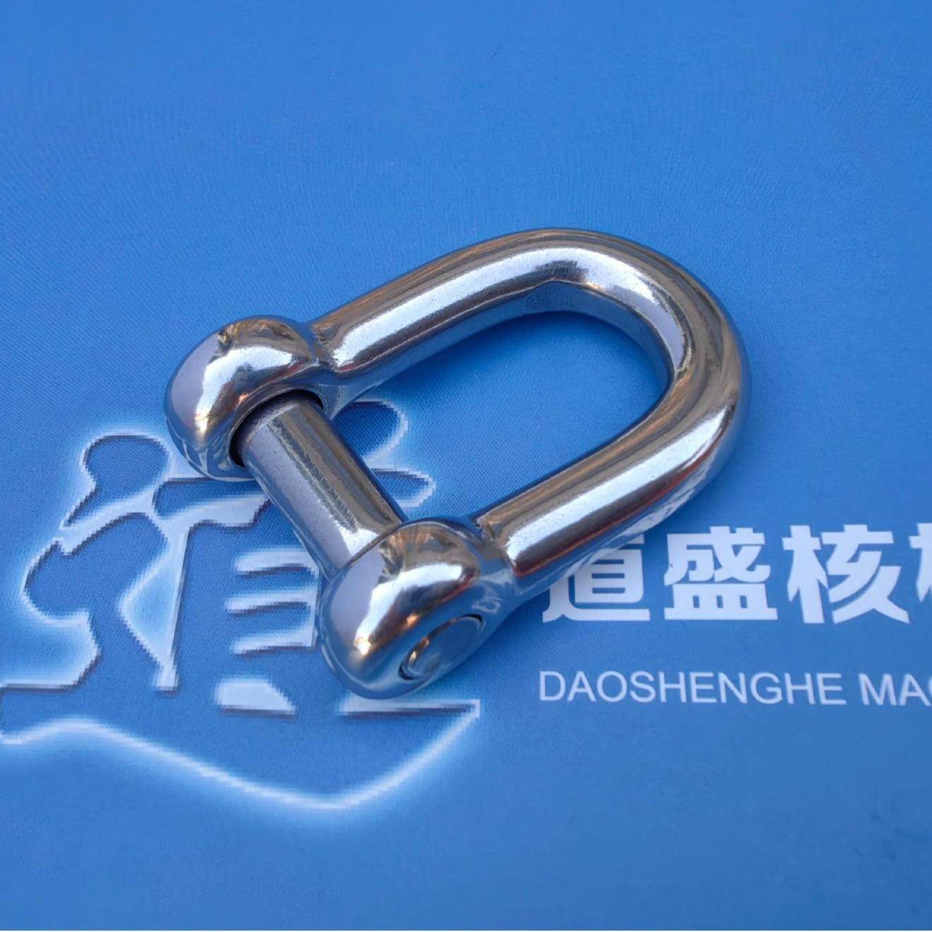 弓型卸扣速卸可拆卸螺纹高强度连接件弹簧紧定不锈钢,五金/工具,拉丝机,淘宝优惠券,粉丝福利购,淘宝优惠卷