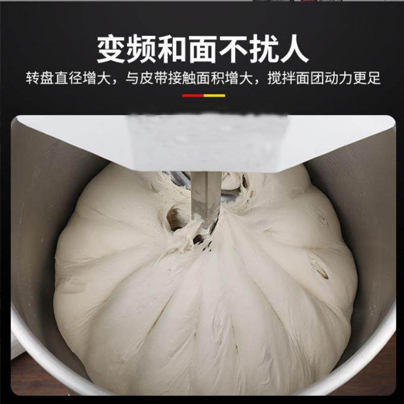 电脑面板带计时数显200L和面机 3包粉75公斤立式快慢速面粉搅拌机,清洗/食品/商业设备,休闲食品加工设备,淘宝优惠券,粉丝福利购,淘宝优惠卷