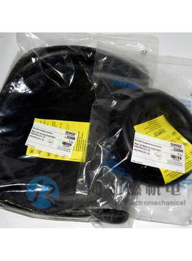原装FRS5125专用膜片DN125 冬斯DUNGS减压阀调压膜 燃烧机配件