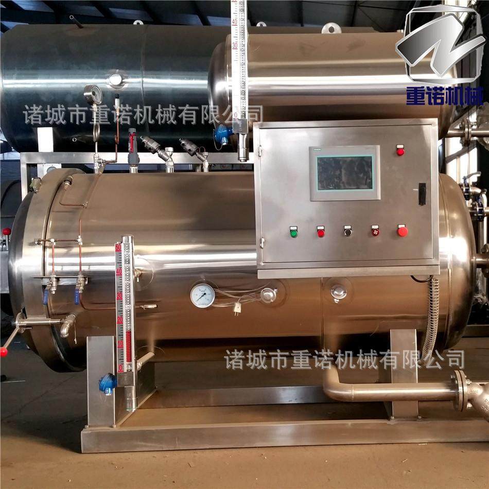 粽子火腿肠豆干高温玉米杀菌锅厂家直销,机械设备,消毒灭菌设备,淘宝优惠券,粉丝福利购,淘宝优惠卷