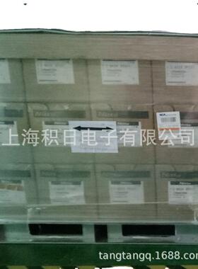 现货优惠供应日东电工5680E/5682E/5684E聚酯遮光双面胶带