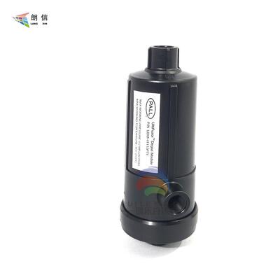 原装PALLUDM-41110PT1脱气膜过滤器大喷机过滤器脱气肺柱形过滤器