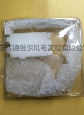 330905-00-25-05-01-CN阿特拉斯空压机配件振动探头M10