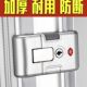 箱式 拉杆箱通用配件密码 锁卡扣旅行箱更换锁扣行李箱零件锁扣密码