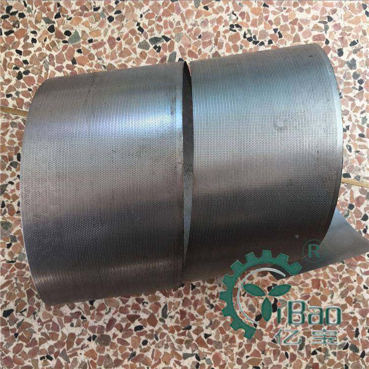 316L不锈钢50BUQO粉碎网机摇制粒机筛网旋转制粒机筛筛摆网,鲜花速递/花卉仿真/绿植园艺,其它园艺用品,淘宝优惠券,粉丝福利购,淘宝优惠卷