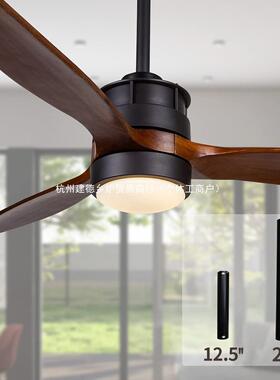 HCB复吊式家用客厅美式吊风扇吊扇大风力餐厅古实木工业用电风商