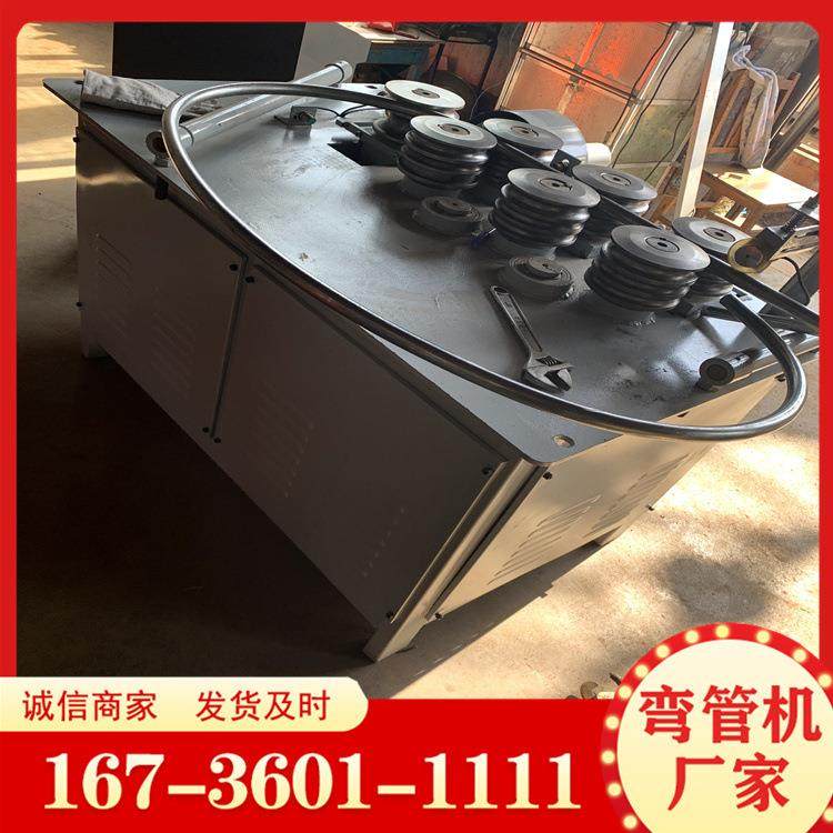 滚圆圆机三轮锌管弯机方蔬菜大棚管全自动镀七轮DR76型滚圆机