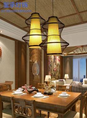 东南亚吊灯约艺现代客XC62363厅创意新中式艺餐厅灯具简酒店茶楼