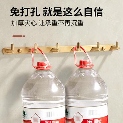 打衣孔全铜免实心排挂衣钩壁挂ZTO卧室门后玄关浴室服钩