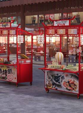 OLZ网红商创意移动摆摊车户外广场业街促餐销售推车夜市货小吃地