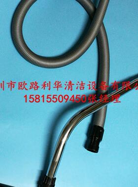 HW-2525升吸尘维XVQ修配件管吸水机扒头1软管吸尘头软套器装