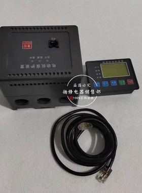 YM600PD8D1-MRC电动机综合保护器默认项PM-810MMRL微机监控监测0