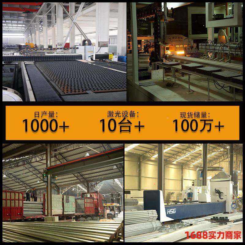 政工LED户外防水路灯头新农村建设程ZCU街道6市米电路灯高市亮节,鲜花速递/花卉仿真/绿植园艺,其它园艺用品,淘宝优惠券,粉丝福利购,淘宝优惠卷