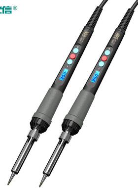 安焊信数显恒温电烙铁套家立用维修笔焊TDC锡焊台装工业级焊接可