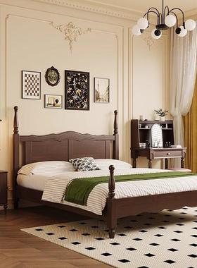 式复古风实木床JLF家用1小户型现代约主卧胡桃色.8m轻奢简双人法