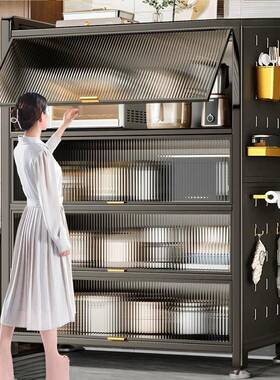 米2厨房置物架落子地多层收纳柜家用多功能1餐边柜柜加高橱储FBV