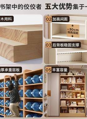 明柜峥家具实木飘窗LBC书架收纳窗台储物柜子柜小书厂家用置物架