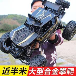 漂移遥控车号GES越野车四驱攀大爬大脚高车速赛车男孩车充电玩具