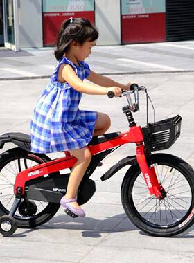 儿童童ZPI自行车3岁宝宝脚踏单车2-4-6岁男孩小孩6--89-71-0岁车