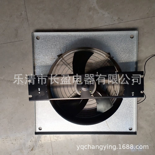 A15,外转子轴流风机220V 250FZY2-D