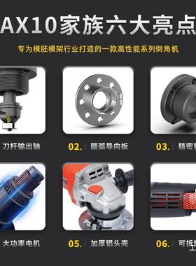 奥坚电倒动角机手持内式外圆孔CR4非5度角金属铜铝修YNZ边倒角气