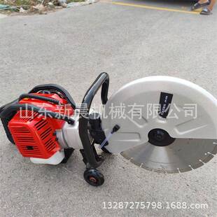 手持材式油切割机砂轮片汽锯油无齿汽混凝土钢切NMD割机